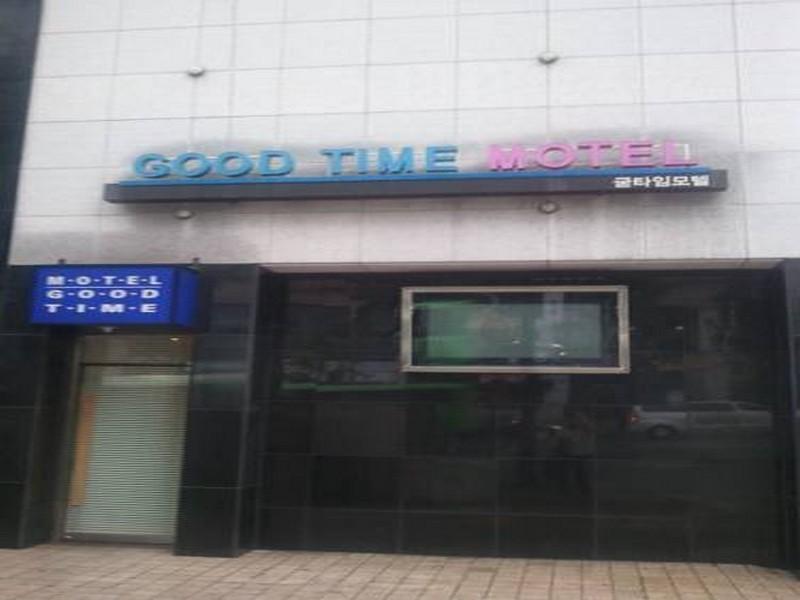 Good Time Hotel